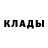 Кетамин ketamine Amina Myrzalieva