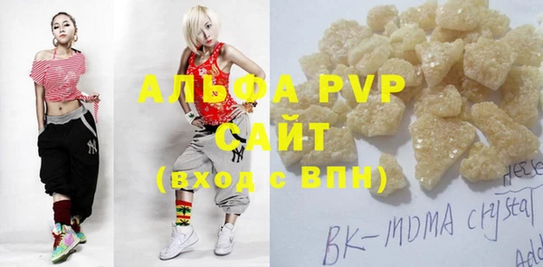 гашиш Аркадак