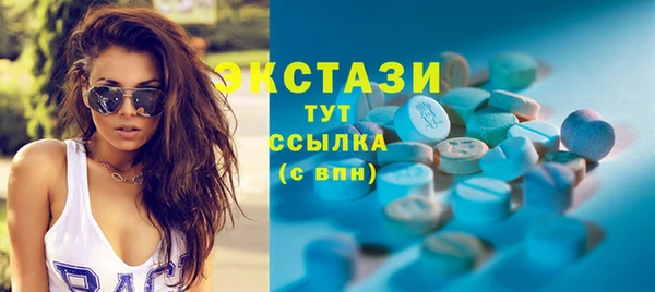 гашиш Аркадак
