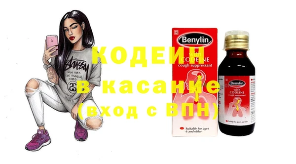 гашиш Аркадак