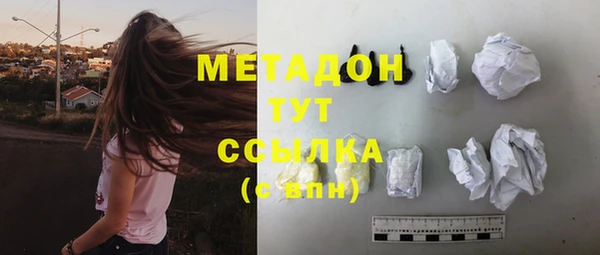 гашиш Аркадак
