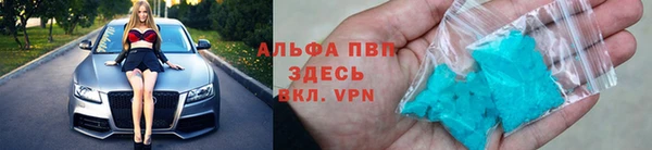 кокаин колумбия Арсеньев