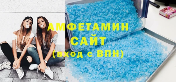 кокаин колумбия Арсеньев