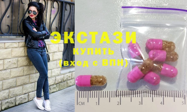 кокаин колумбия Арсеньев