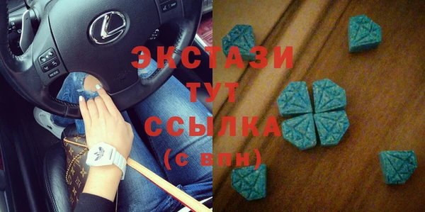 кокаин колумбия Арсеньев