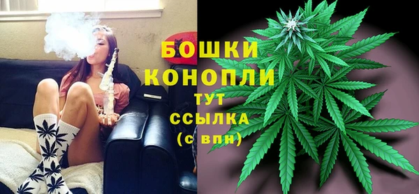 гашиш Аркадак
