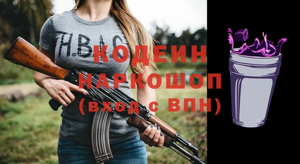 гашиш Аркадак