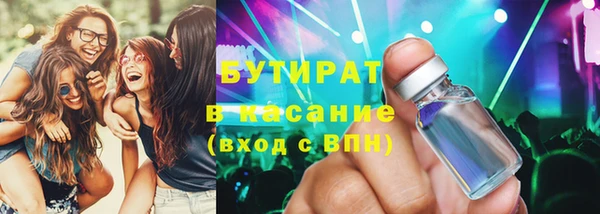 кокаин колумбия Арсеньев